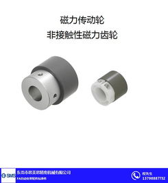 思美思廠家直銷 五金交電質量保證，打造信賴首選